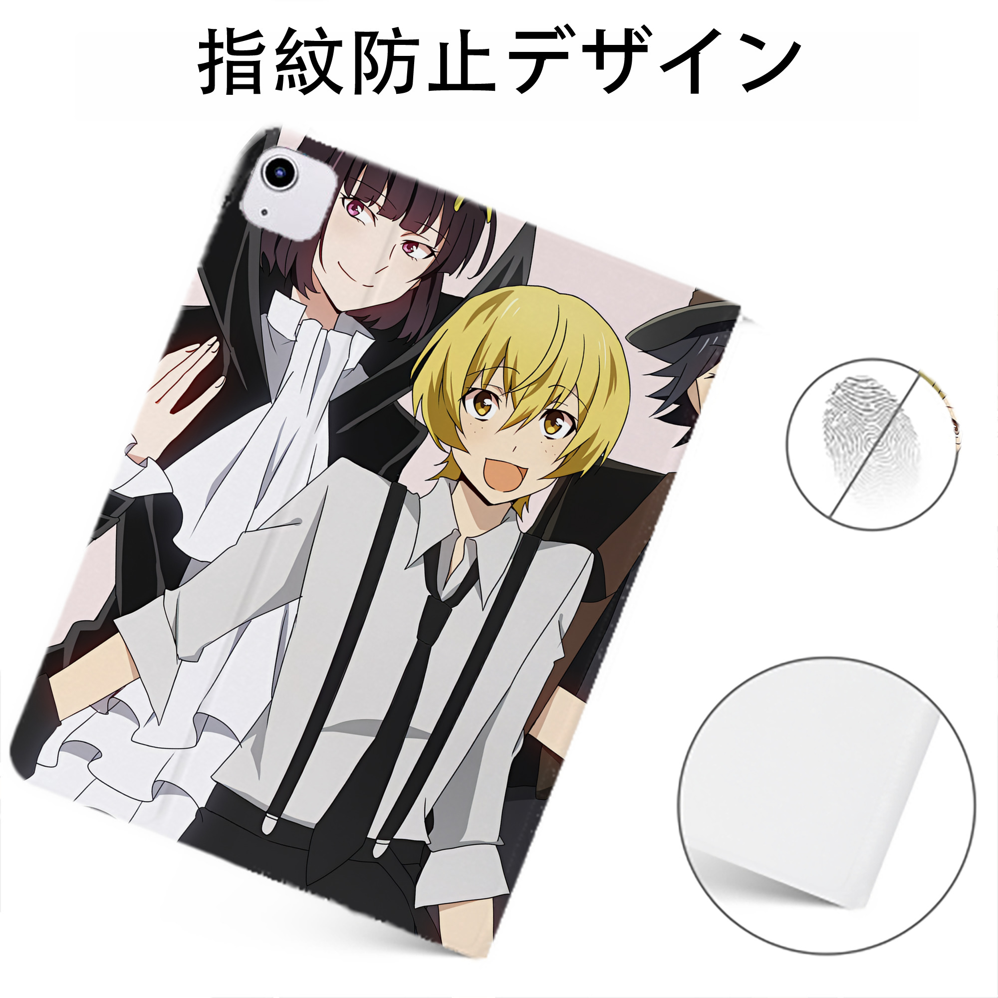 （画像用） 文豪ストレイドッグス Bungo Stray Dogs IPadケース ペンホルダー付き ブックスタイルデザイン